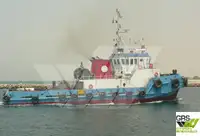 زورق السحب للبيع