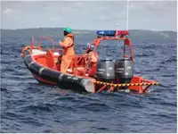 سفينة الانقاذ للبيع