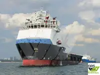 سفينة إمداد للبيع