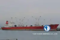 السفينة المبردة للبيع