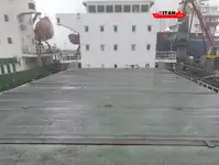 الناقل السائبة للبيع