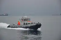 زورق السحب للبيع