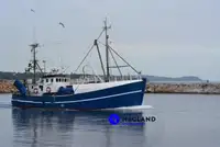 سفينة لتجهيز الأسماك وتسليمها للبيع