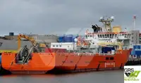 سفينة إمداد للبيع