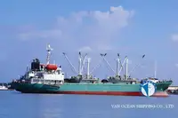 السفينة المبردة للبيع