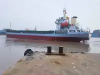 الناقل السائبة للبيع