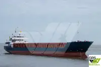 الناقل السائبة للبيع