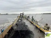 الجرافة للبيع