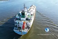 السفينة المبردة للبيع