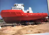 زورق السحب للبيع