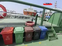 زورق السحب للبيع