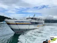 سفينة بخارية للبيع