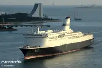 سفينة RORO للبيع