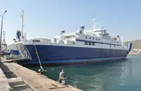 سفينة RoPax للبيع