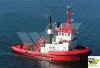 زورق السحب للبيع