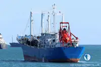 السفينة المبردة للبيع