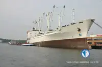 السفينة المبردة للبيع