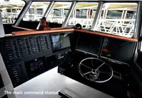 سفينة العبارة للبيع