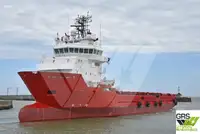 سفينة إمداد للبيع