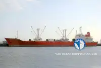 السفينة المبردة للبيع