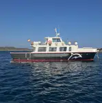 سفينة بخارية للبيع