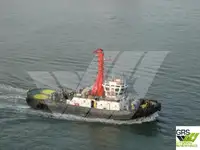 زورق السحب للبيع