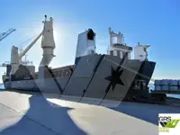 السفينة المبردة للبيع