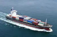 السفينة المبردة للبيع