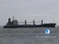 السفينة المبردة للبيع