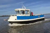 قوارب العمل للبيع