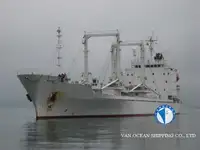 السفينة المبردة للبيع