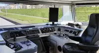 الناقل السائبة للبيع