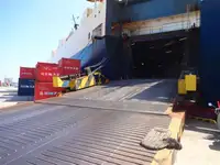 السفينة المبردة للبيع