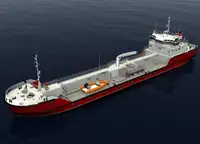 ناقلة نفط ناقلة كيماويات للبيع