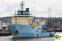 سفينة إمداد للبيع