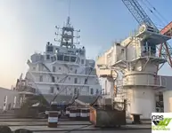 سفينة إمداد للبيع