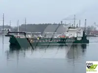 الجرافة للبيع