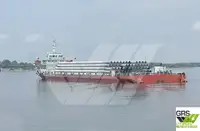 الناقل السائبة للبيع