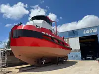 زورق السحب للبيع