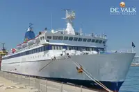 سفينة العبارة للبيع