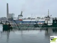 الجرافة للبيع