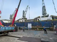 السفينة المبردة للبيع