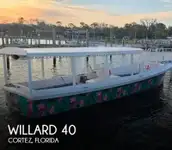 كروزفيري للبيع