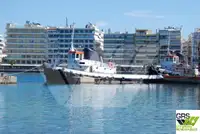 زورق السحب للبيع