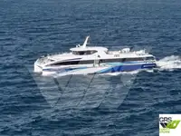 سفينة بخارية للبيع