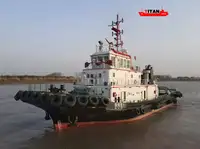 زورق السحب للبيع