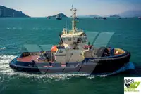 زورق السحب للبيع