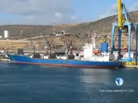 السفينة المبردة للبيع