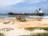 ناقلة نفط ناقلة كيماويات للبيع