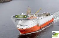 سفينة إمداد للبيع